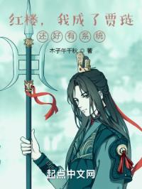 ��¥���ҳ��˼�����������ϵͳ��