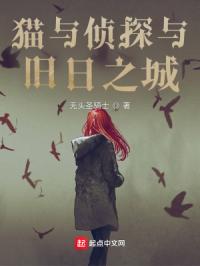 è����̽�����֮��