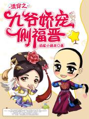 �崩֮��ү����ร��