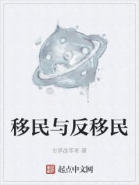 �����뷴����
