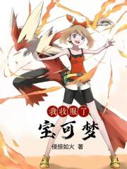 ���շ��˱�����