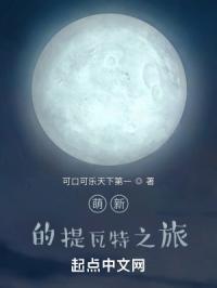 ���µ�������֮��