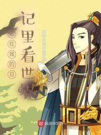 վ���ҵ��ռ��￴����