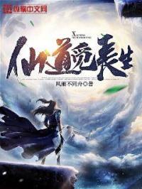 �ɵ��ٳ���