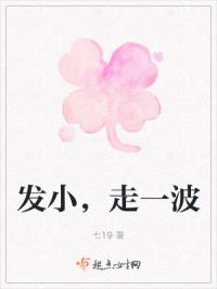 ��С����һ��