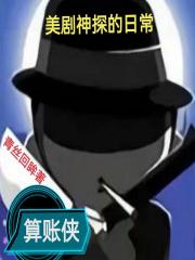 ������̽���ճ�