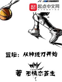 ��̳�����񾭵���ʼ