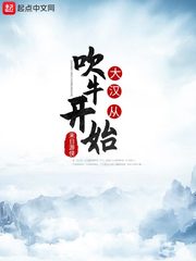 �󺺴Ӵ�ţ��ʼ