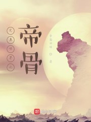 ��������֮�۹�