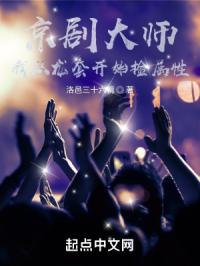 �����ʦ���Ҵ����׿�ʼ������