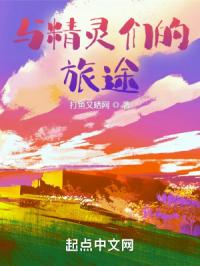 �뾫���ǵ���;