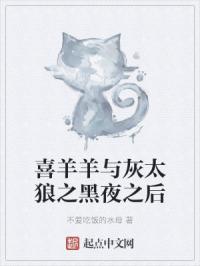 ϲ�������̫��֮��ҹ֮��