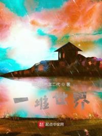 һ������