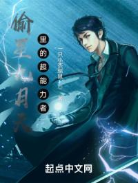 ͵�Ǿ�������ĳ�������