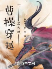 �ܲٴ�Խ�����