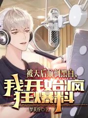 �����ߵ��ڰף��ҿ�ʼ�����