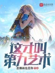 ��Žеھ�����