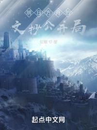 ���շ��۵��ĳ�������