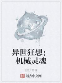�������룺��е���