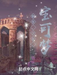 ת������Ů�������Σ�