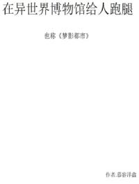 �������粩��ݸ�������