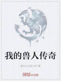 �ҵ����˴���