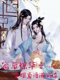 ��󾪻�ֿ֮���������Ե