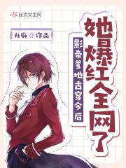 Ӱ�۵��عŴ����������ȫ����