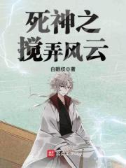 ����֮��Ū����