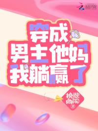 ����������������Ӯ��