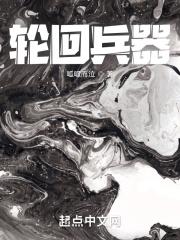 �ֻ���԰������