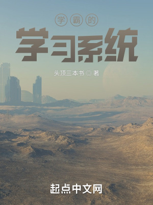 ѧ�Ե�ѧϰϵͳ