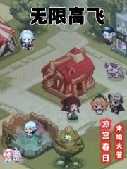 ���޸߷�