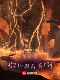 �ڱ�������Ҳ�ñ��鰡