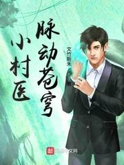 С��ҽ�������