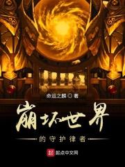 ������������ػ�����