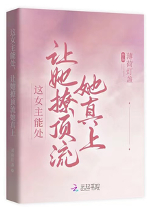 ��Ů���ܴ��������ö���������