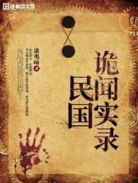 �������ʵ¼