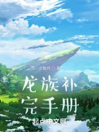 ���岹���ֲ�