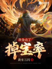 ��ȫ���˵�����