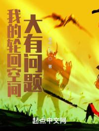 �ҵ��ֻؿռ��������