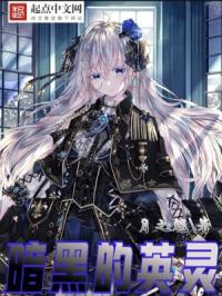 ���ڵ�Ӣ��