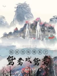 ����Ҳ����ϵ֮ԧ��Ϸԧ��