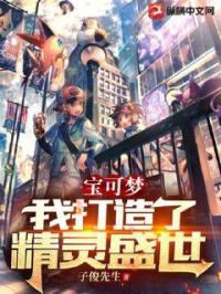 �����Σ��Ҵ����˾���ʢ��