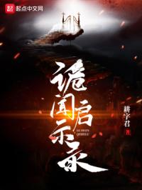 ������ʾ¼