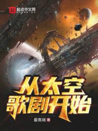 ��̫�ո�翪ʼ