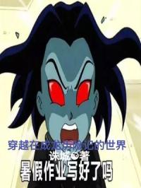 ��Խ�ڳ������ռǵ�����