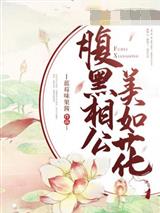 Ҷ������Ӱ�