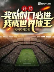 ���ֽ������űؽ����ҳ���������