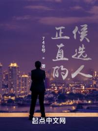 ��ֱ�ĺ�ѡ��